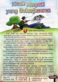 Kssr Pemahaman Bahasa Malaysia Bahasa Melayu Bacaan Dan Cerita Pendek 3 Kisah Merpati Yang Bekerjasama Buku Buku Anak Membaca