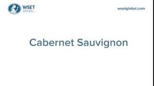 How To Say It Cabernet Sauvignon Youtube Recipe pairings for cabernet sauvignon including easy vegetable tarts and sticky barbecued ribs. how to say it cabernet sauvignon
