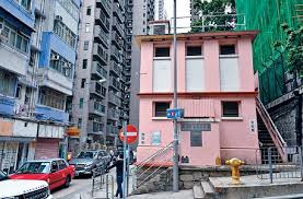 西營盤（英語： sai ying pun ）是一座山城，位於香港 香港島西部，與半山區及中 上環接壤，為香港最早期發展的住宅區及學校區。 西營盤可說是香港島歷史較為悠久的地方。香港開埠的百多年前，英軍在佔領角以西的西角（west point） 一帶築起軍營，故此地有「西營盤」之名。 æ¼«éè¥¿çç¤å°æ­·å²çè·¡ç½è¦å¬å±æµ´å®¤èå¾ææ®µæ Upower