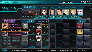 So heres the problem, some the cheats doesn't work with the game, even if that was only a pretty basic cheat (max money), but the more complex cheat like (exp multiplier) works. Sd Gundam G Generation Seed Iso Ps2 Patch Tradersgreat