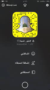o xrhsths سناب دليل المدينة sto twitter اكثر شي متحمس له برمضان المدينة رمضاني هنا رمضان المدينة المنورة المدينه اجواء رمضان