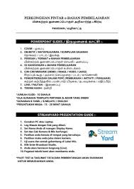 Lord akita, you have given her a truly fine name. E Bahan Guideline Kayanesh Flip Pdf Anyflip
