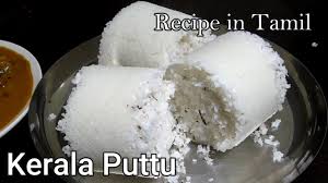 Poha recipe,vegetables poha recipe, वेजीटेबल पोहा ऐसे बनाएंगे तो खाते रह जाएंगे,poha recipe in hindi,poha recipe,quick breakfast recipes,homemade poha recipe. Puttu Flour How To Make Puttu Flour At Home Detailed Explanation Recipe In Tamil Youtube