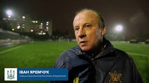 Ivan ivanovych yaremchuk (or jaremczuk) (ukrainian: Ivan Yaremchuk Vyvodili Menya Iz Gostinicy V Naruchnikah Kak Kakogo To Recidivista Komanda 1