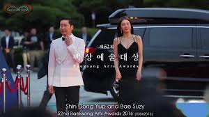 Suzy bae dated lee min ho for 3 years before they called it quits. Bae Suzy And Shin Dong Yub On The Red Carpet In 52nd Baeksang Arts Awards 2016 03062016 Video Dailymotion