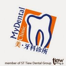 Get their location and phone number here. Klinik Gigi Mydental Taman Segar Cheras Pergigian Harga Ulasan Erufu Care