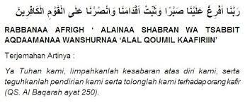 Doa Amalan Agar Hati Tenang Menurut Islam Paling Mustajab Doa Islam Motivation
