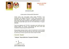 Surat permohonan biasanya dipakai oleh seseorang, organisasi, instansi, atau badan usaha untuk mengajukan suatu permohonan secara formal kepada pihak lain. Surat Sokongan Kerajaan Malaysia Waqalah Waqaf Uktb Blog