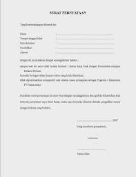 Pernyataan Tidak Terikat Perjanjian Dengan Instansi Lain Surat Pemerintah The Rules