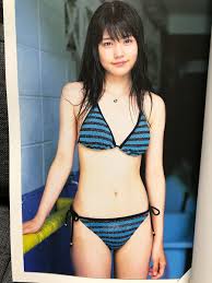 有村架純 写真集 「FiRST TRiP」 初版