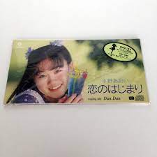 即決 8cm CD 水野あおい 恋のはじまり Dan Dan 伝説のアイドル Century Records Aoi Mizuno みずのあおい  ポニーキャニオン 青い 可愛い ｜代購幫