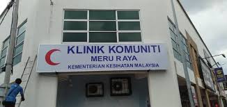 Manakala klinik komuniti akan diwujudkan bagi menambah nilai dari klinik 1malaysia serta penyusunan dan pengurusan sumber yang lebih efektif dan menjimatkan kos. katanya. Jom Dapatkan Rawatan Di Pejabat Kesihatan Daerah Kinta Facebook