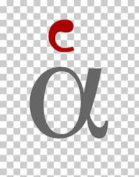 There are no silent e type . Greek Alphabet Png Images Greek Alphabet Clipart Free Download