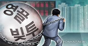 ¼¿ï °ÅÁÖÀÚ¡¤2030 °¡°èºú ´Ã °Í Àü¸Á, 8³â¸¸¿¡ ÃÖ°í | ¿¬ÇÕ´º½º