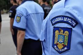 Amazon advertising find, attract, and Academia De PoliÈ›ie Guvernul Ii DesfiinÈ›eazÄƒ È™colile Profit Ro