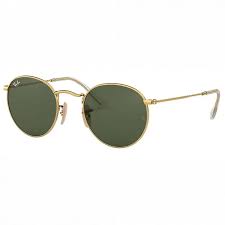 4.4 out of 5 stars 698. Ray Ban Round Flat Lenses Or Vert Classique G 15 Fruugo Lu
