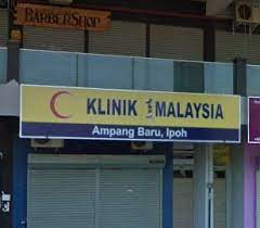 If we can manage with manual prescriptions, why can't we accept changes. Klinik 1 Malaysia Ampang Baru Ipoh My Healthcare Malaysia