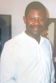 DAVID AMEH Obituary (1955