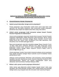 Ini dia cara lapor pajak perusahaan non pkp adalah sebagai berikut: Surat Bekerja Semasa Pkp Contoh Surat Kebenaran Rentas Negeri Semasa Pkp Perlu Formulir Perubahan Data Wajib Pajak