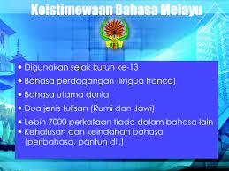 Saya berkerja dalam normal view. Ppt Penggunaan Bahasa Kebangsaan Di Tempat Awam Powerpoint Presentation Id 3351793