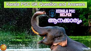 We did not find results for: Kerala Psc Gk Question And Answers Related With Elephant Kerala Psc Helper All Info About Govt Jobs