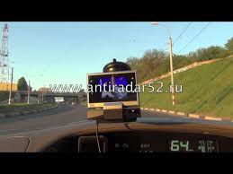 Cobra slr 500 • radar/laser detector w/ flip out 2.4 lcd display & intellishield filtering to reduce false alerts • radar/laser detector w have you seen how cool it looks? Cobra Vedetta Slr 500 Youtube