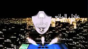 ينتظر أن يلعب فريق الهلال الأول لكرة القدم، مباراته التجريبية أمام الطائي، اليوم، بتشكيلة مغايرة عن التي بدأ بها مباراة التعاون الإثنين الماضي، في أولى المواجهات التجريبية، خلال المعسكر الجاري في مقر النادي. Ø§Ù„Ø·Ø§Ø¦ÙŠ Vs Ø§Ù„Ù‡Ù„Ø§Ù„ Ø¹Ø§Ù… 1417 Youtube