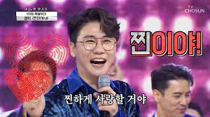 Is your network connection unstable or browser. ì˜íƒ ì°ì´ì•¼ ì‚¬ëž'ì˜ ì½œì„¼íƒ€ Eng Sub Youtube