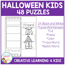 The halloween word searches below are organized into three skill levels: Halloween Kids In Costumes Puzzle Digital Download