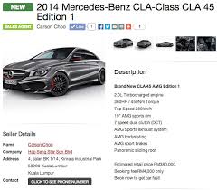Compare prices and features at carsinmalaysia.com on mobile. 2014 Mercedes Benz Cla 45 Amg On Oto My Rm380k Paultan Org