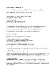 Maybe you would like to learn more about one of these? Rpp Al Quran Hadits Kelas Xi Pdf
