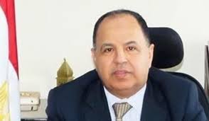 Minister: Egypt offers promising development opportunities for foreign  investment-SIS