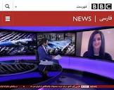 My Interview on BBC Persian TV
