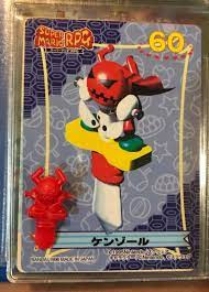 Nintendo Super Mario RPG NINTENDO Vintage MACK Enemy Keshi Japan RARE | eBay