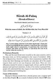 Lebih khusus 'al falaq' bisa bermakna al ishbah (pagi/shubuh) karena allah membelah malam menjadi pagi. Pdf Tafsir Maariful Quran Surah 113 Ø§Ù„ÙÙ„Ù‚ Al Falaq English Mufti Muhammad Shafi Usmani Ø±Ø­Ù…Ù‡ Ø§Ù„Ù„Ù‡ Free Download Borrow And Streaming Internet Archive
