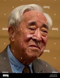 Welfare in japan hi-res stock photography and images