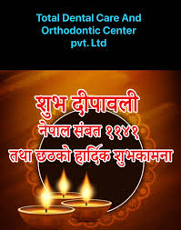 Maybe you would like to learn more about one of these? Total Dental Care And Orthodontic Clinic Posts Facebook
