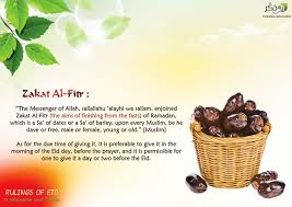Designs Zakat Al Fitr Eid
