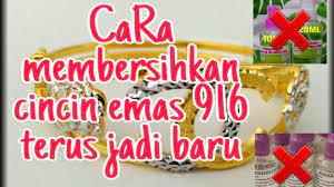 Pelajari cara menggunakan mesin cuci yang benar di sini! Mudah Dan Berkesan Bersihkan Emas Anda Sekarang Juga Youtube
