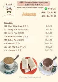 No.41 (jalan bpp 8/1,pusat bandar putra permai), seri kembangan, selangor. å¤§æ—ºå¤–å–tai Wong Food Delivery Home Facebook