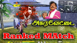 This is the first and most successful pubg clone for mobile devices. Video Games In Tamil Online Off 76