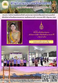 โปรโมชั่น ทัวร์อินเดีย 2564 พาคุณ ท่องเที่ยวไปในดินแดนแห่งวัฒนธรรมและอารยธรรมโบราณ ย้อนรอยแหล่งโบราณคดีสถานที่ที่สำคัญทางพระพุทธศาสนาทั้ง 4 22 ปี ครบทุกเส้นทางฮิตในอินเดีย ไม่ว่าจะเป็น ท่องเที่ยวไปในดินแดนแห่งวัฒนธรรมและอาร. Njvgx Ww7qdl M