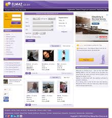 If you're looking for the best free dating site in the uk then you've come to the right place! Elmaz Co Uk Top Of The Best Free Dating Sites In Uk S Competitors Revenue Number Of Employees Funding Acquisitions News Owler Company Profile