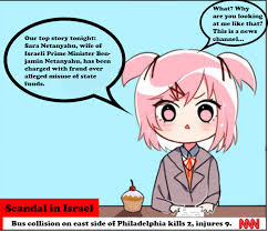 Israeli victim of terror attack dies from his injuries, police arrest suspect. Natsuki News Network Ddlc