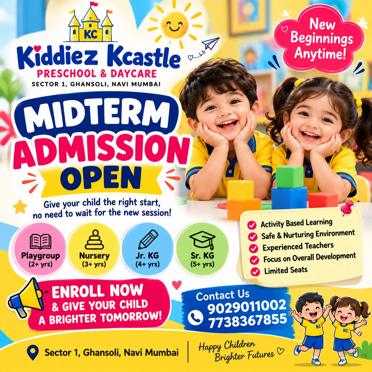 Midterm admission open product image