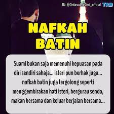 Tidak hanya diberikan pada istri tapi juga diberikan kepada anak anaknya di rumah. Nafkah Kepada Isteri Nafkah Dari Cinta Suami Isteri Facebook