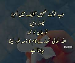 Pin On Love