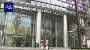 News source: NHK