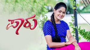 Ozee Zee Kannada App Migrated To Zee5 Latest Episodes Of All Shows And Serials Online
