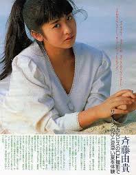 pin on nippon models